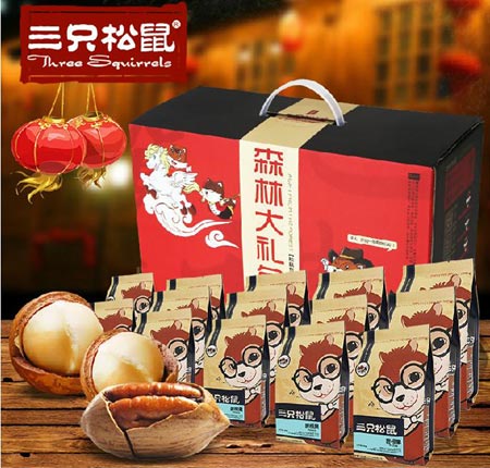 squirrels-110329_copy1