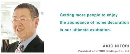 Nitori